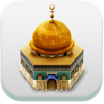 Sally Prayer Times | Calculate Islamic prayer times for most of the world Logo
